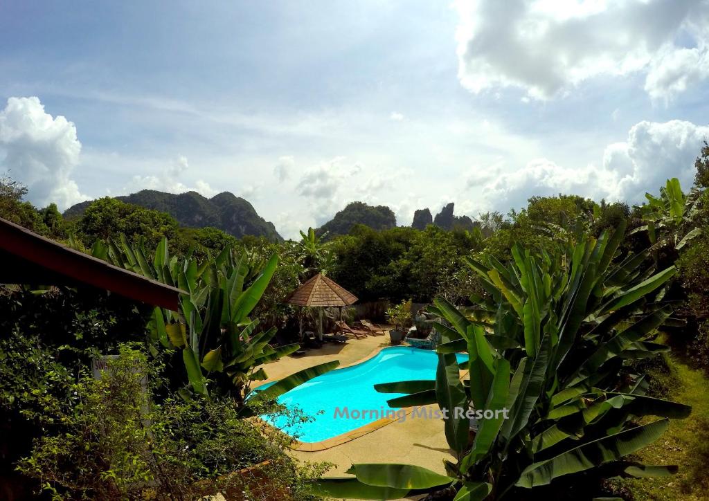 Khao Sok Morning Mist Resort Khao Sok Morning Mist Resort