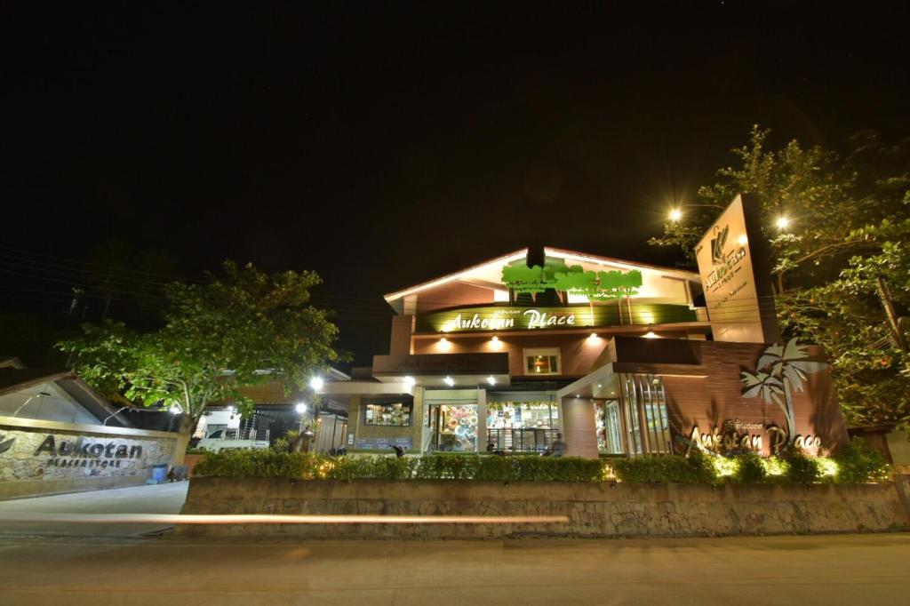 Aukotan Place Aukotan Place