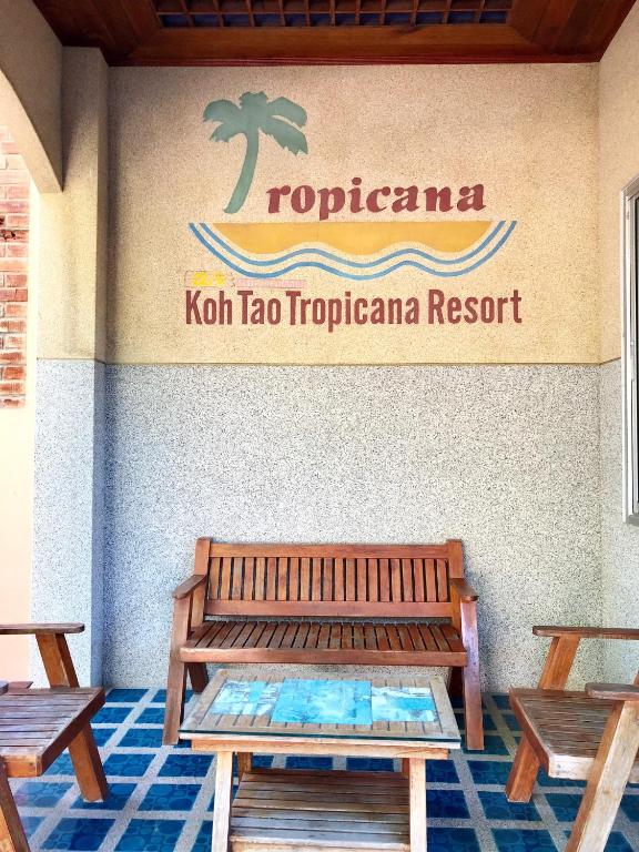 Koh Tao Tropicana Resort Koh Tao Tropicana Resort