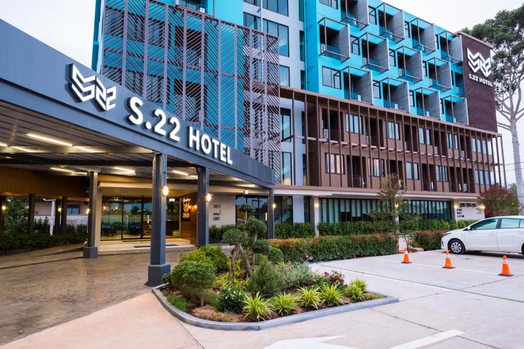 S.22 Hotel Suratthani S.22 Hotel Suratthani