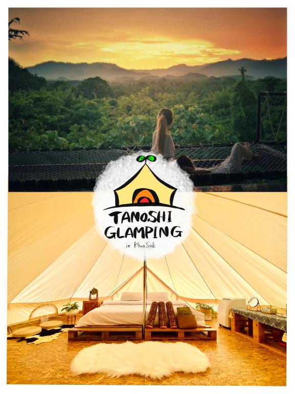 Tanoshi Glamping In Khao Sok Tanoshi Glamping In Khao Sok