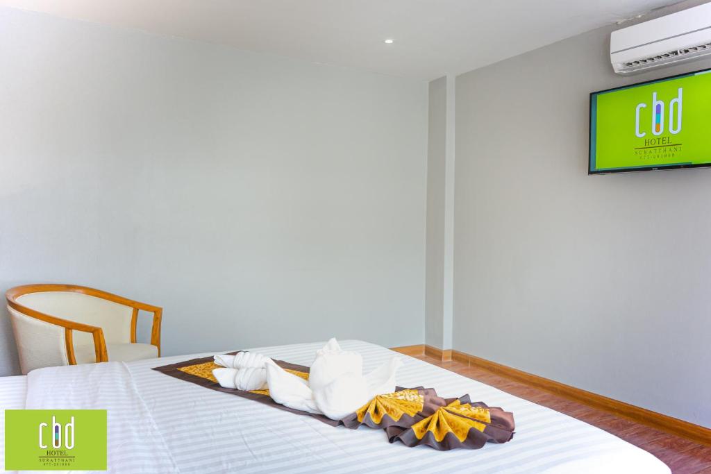 CBD Hotel Suratthani CBD Hotel Suratthani