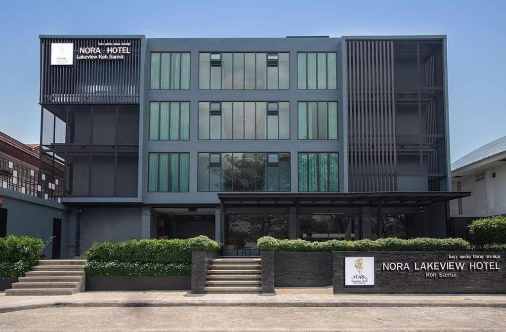 Nora LakeView Nora LakeView