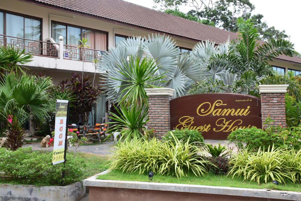 Samui Guest House Samui Guest House