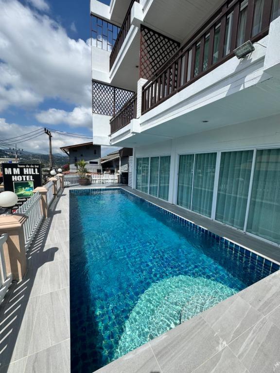 MM Hill Koh Samui Hotel - SHA Certified MM Hill Koh Samui Hotel - SHA Certified