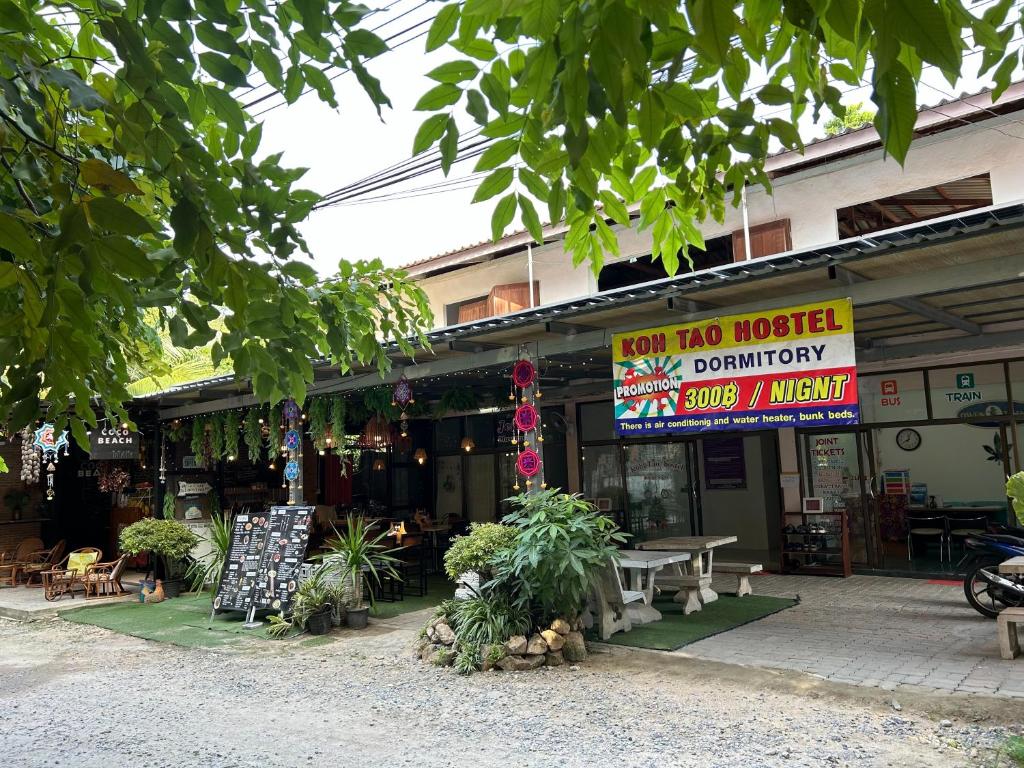 KohTaoHostel KohTaoHostel