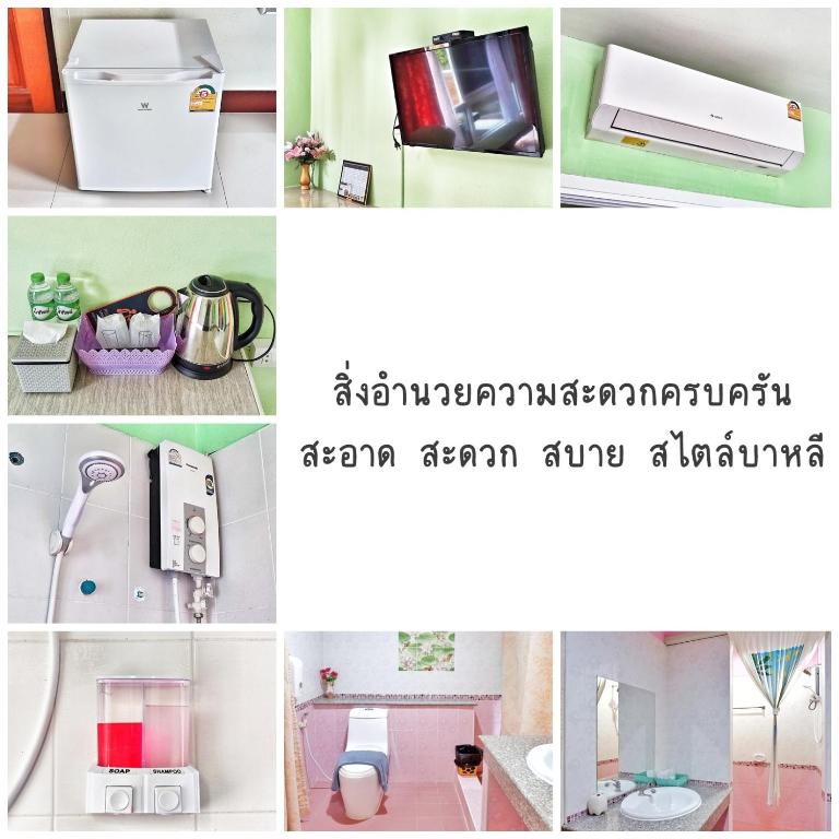 Bali Boutique Hotel Suratthani Bali Boutique Hotel Suratthani