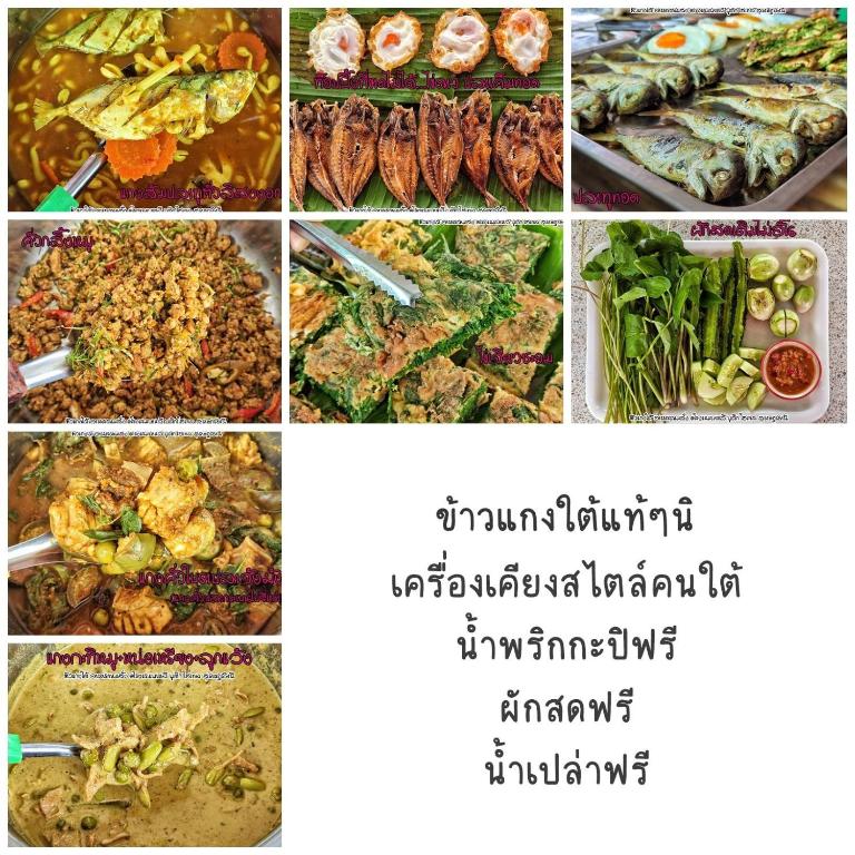 Bali Boutique Hotel Suratthani Bali Boutique Hotel Suratthani