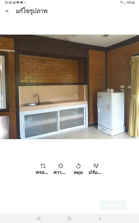 Wilai Villa Lamai