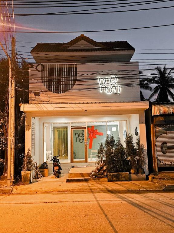 Haonornhostel Haonornhostel